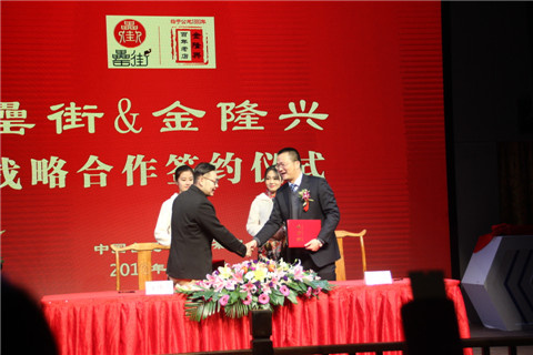 �������ս�����̳- ��Ȩ���Ĳ��˵�����