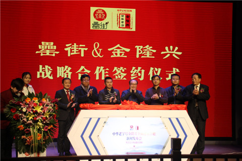 �������ս�����̳- ��Ȩ���Ĳ��˵�����