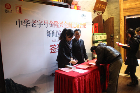 �������ս�����̳- ��Ȩ���Ĳ��˵�����