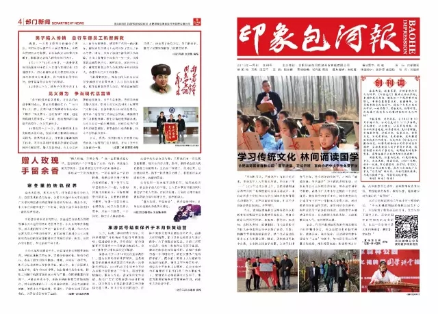 �������ս�����̳- ��Ȩ���Ĳ��˵�����