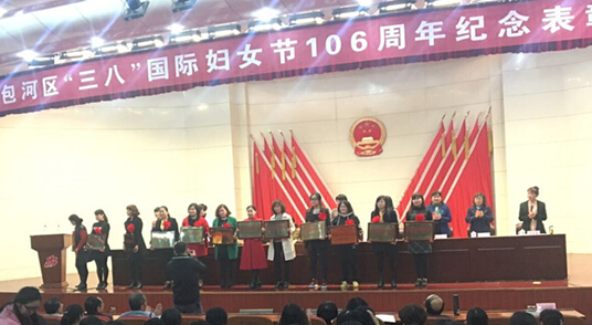 菠菜手艺交流论坛- 最权威的菠菜导航网