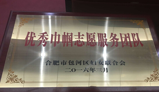 菠菜手艺交流论坛- 最权威的菠菜导航网