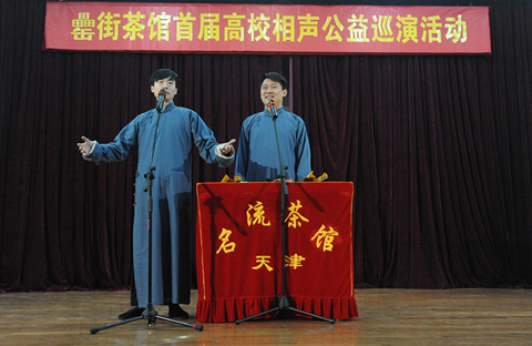 �������ս�����̳- ��Ȩ���Ĳ��˵�����