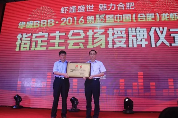 QQ½ØÍ¼20160714090917.png QQ½ØÍ¼20160714090917.png