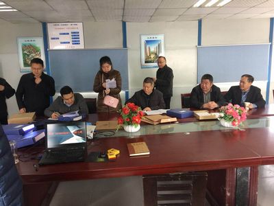 ͼƬ_20180323151100.jpg ͼƬ_20180323151100.jpg