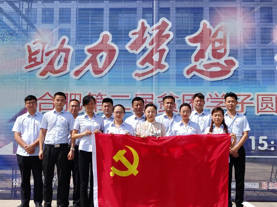 QQͼ20180816111422.jpg QQͼ20180816111422.jpg