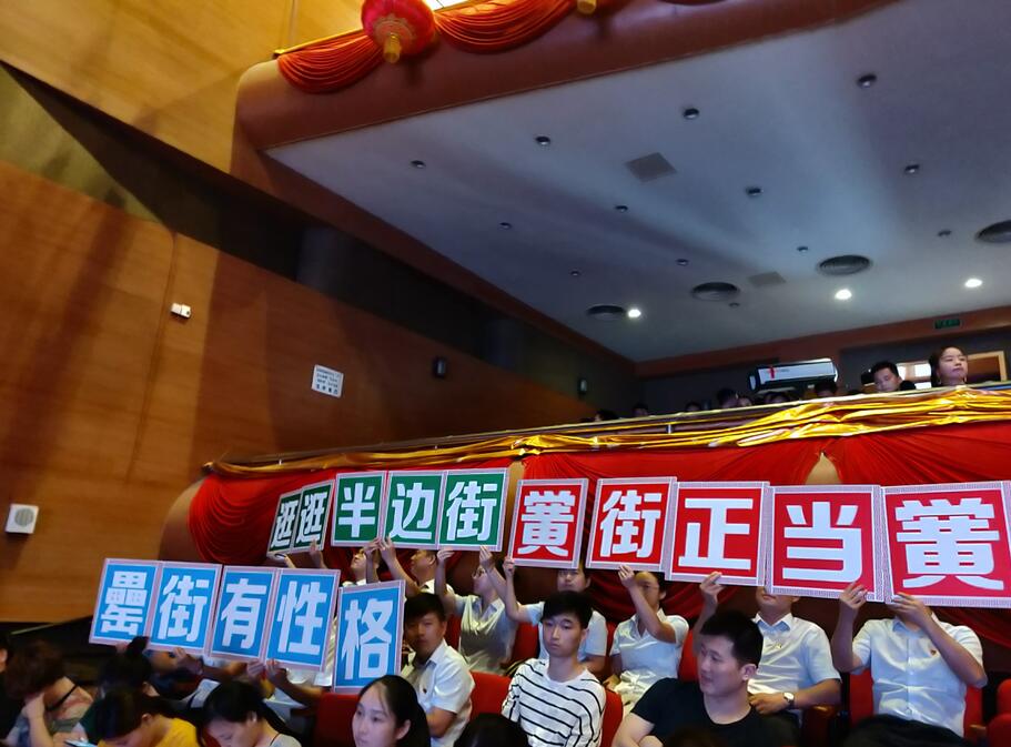 QQͼ20180816111611.jpg QQͼ20180816111611.jpg