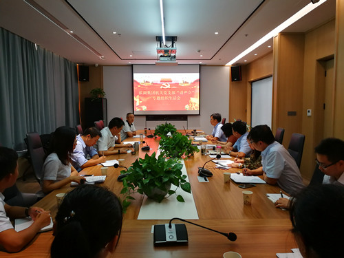 IMG_20180907_180006_.jpg IMG_20180907_180006_.jpg