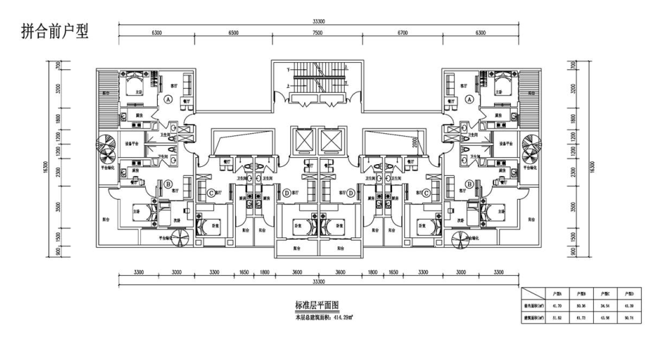 QQͼ20181114111147.png QQͼ20181114111147.png