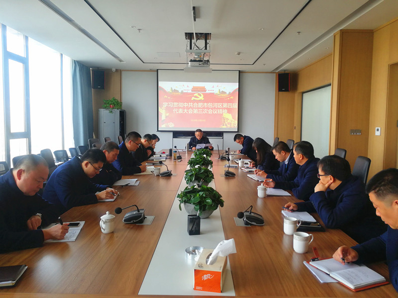 Ͷѧϰ᳹йϷаĽλ龫_.jpg Ͷѧϰ᳹йϷаĽλ龫_.jpg