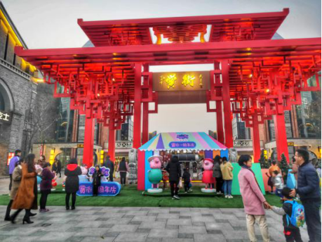 1545819109(1).jpg 1545819109(1).jpg