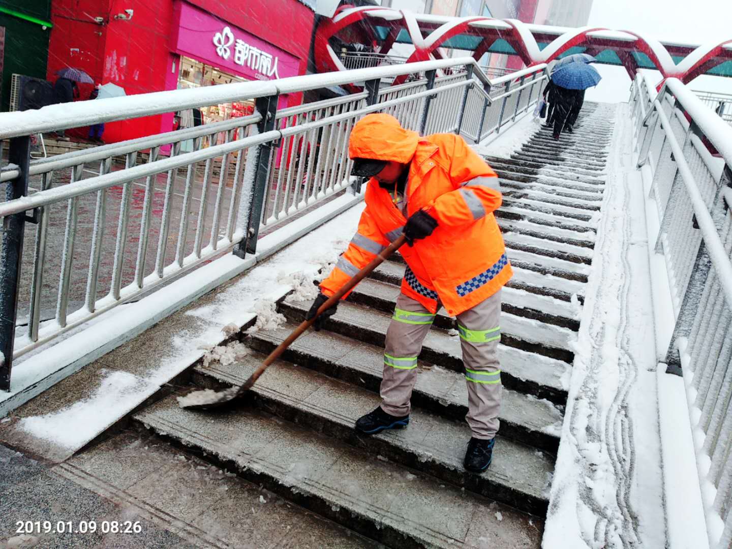 ͼƬ_20190109144306.jpg ͼƬ_20190109144306.jpg