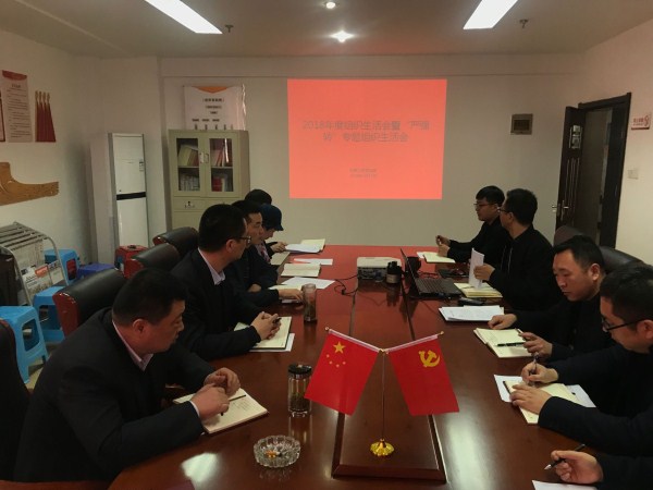 QQͼƬ20190315084542_.jpg QQͼƬ20190315084542_.jpg