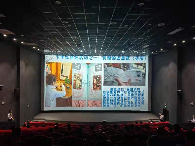 ͼƬ_20190704160544.jpg ͼƬ_20190704160544.jpg