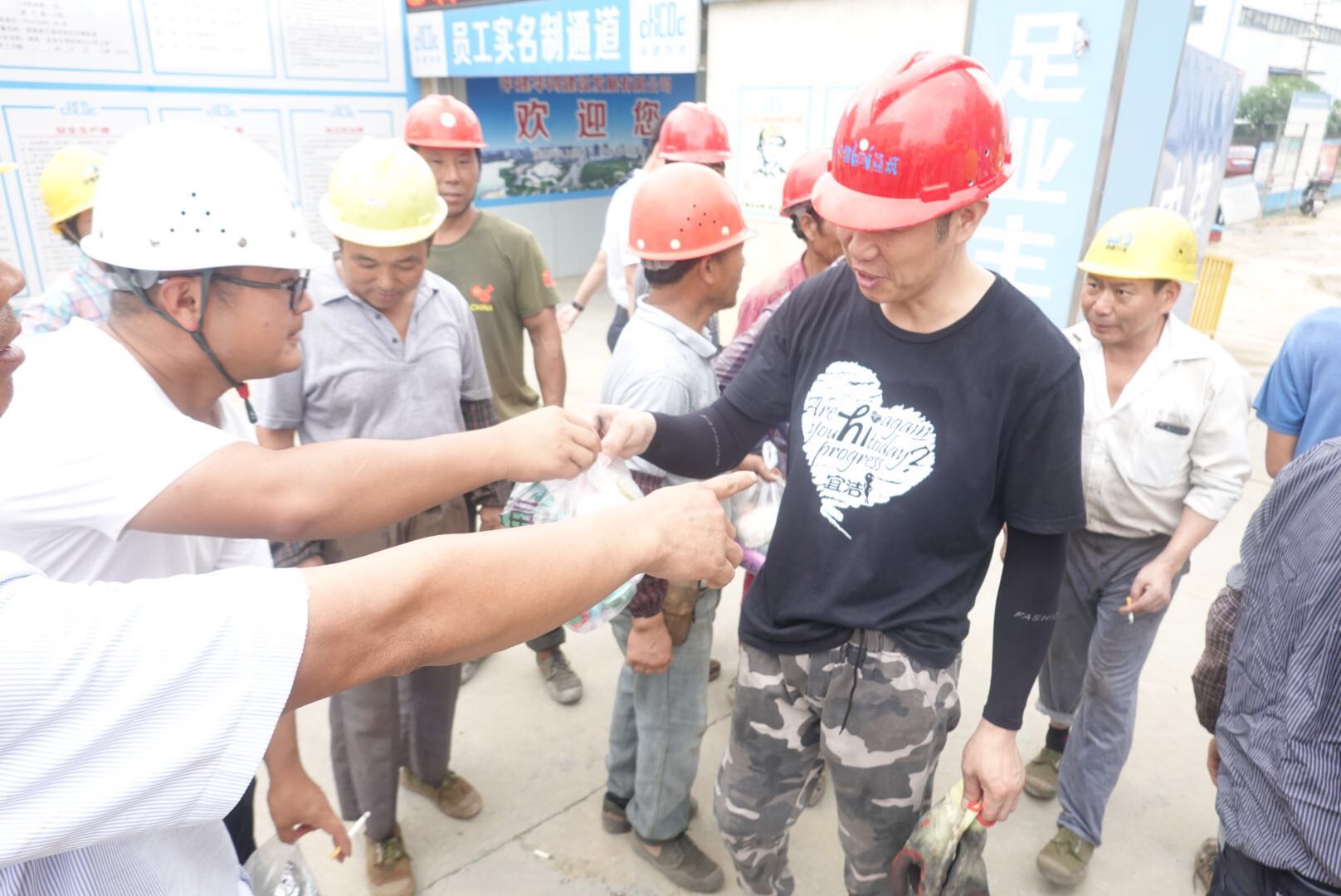 ͼƬ_2019071711035513.jpg ͼƬ_2019071711035513.jpg