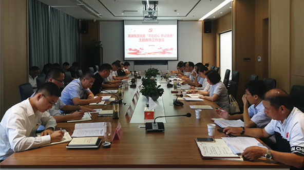 IMG_20190919_102043_.jpg IMG_20190919_102043_.jpg