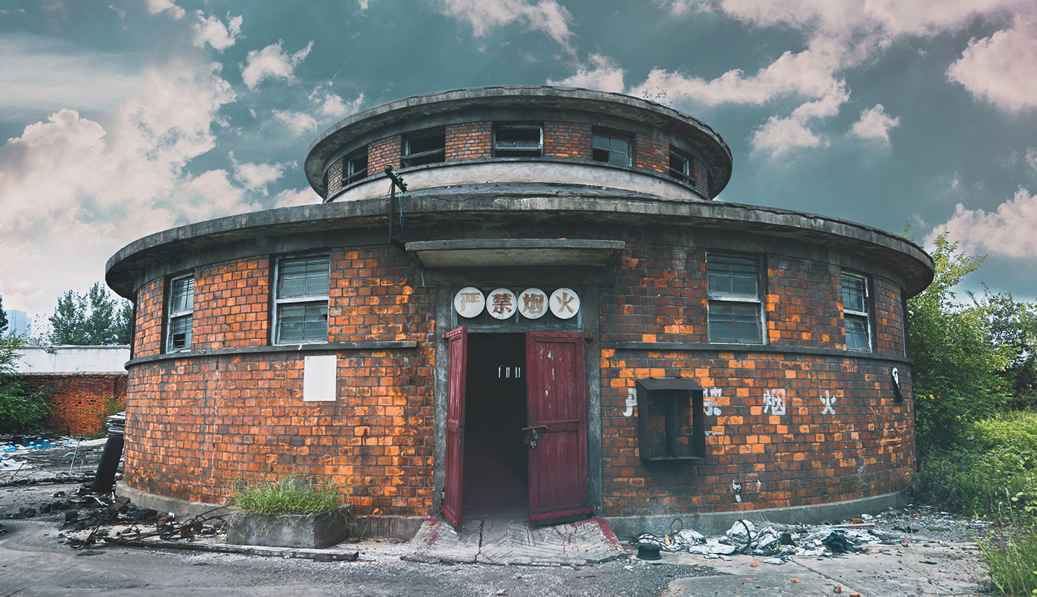 ͼƬ_20190831163012.jpg ͼƬ_20190831163012.jpg