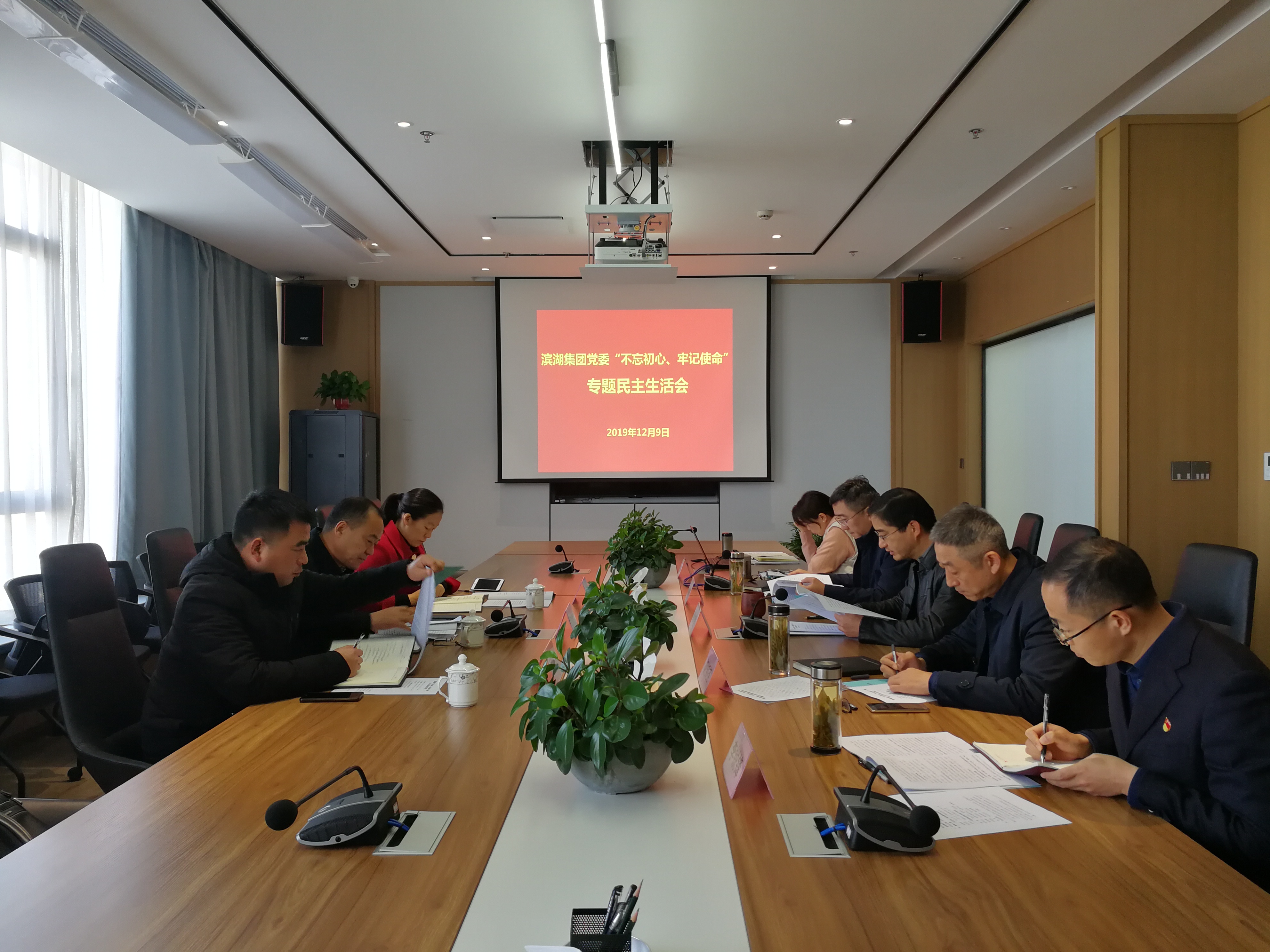 IMG_20191209_100955.jpg IMG_20191209_100955.jpg