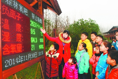 �������ս�����̳- ��Ȩ���Ĳ��˵�����