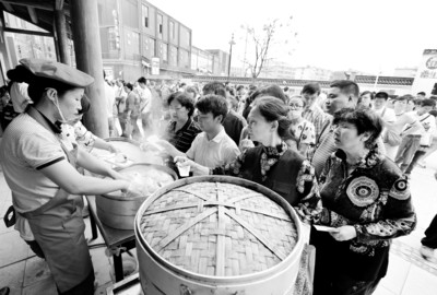 �������ս�����̳- ��Ȩ���Ĳ��˵�����