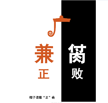 �������ս�����̳- ��Ȩ���Ĳ��˵�����