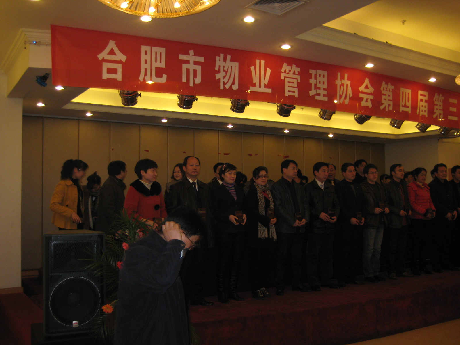 �������ս�����̳- ��Ȩ���Ĳ��˵�����