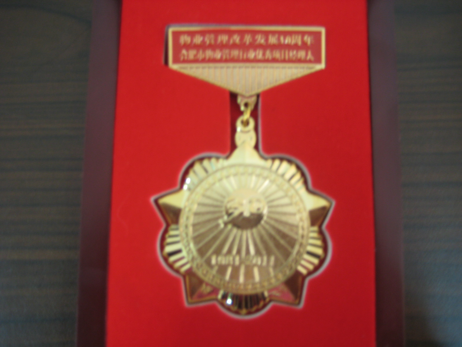 �������ս�����̳- ��Ȩ���Ĳ��˵�����