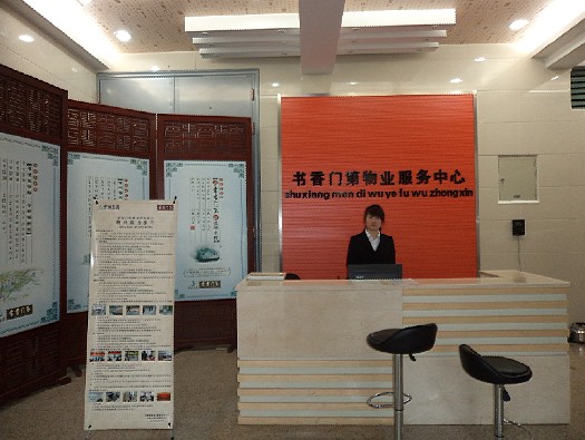 �������ս�����̳- ��Ȩ���Ĳ��˵�����