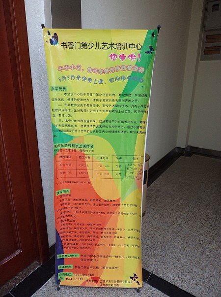 �������ս�����̳- ��Ȩ���Ĳ��˵�����