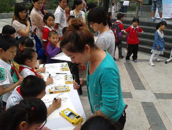 �������ս�����̳- ��Ȩ���Ĳ��˵�����