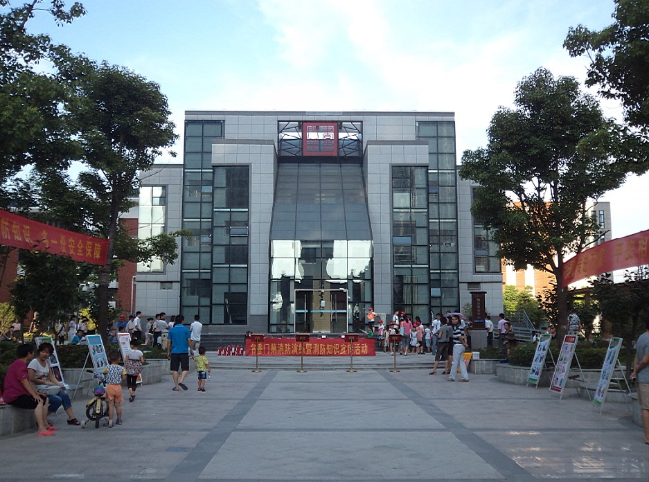 �������ս�����̳- ��Ȩ���Ĳ��˵�����