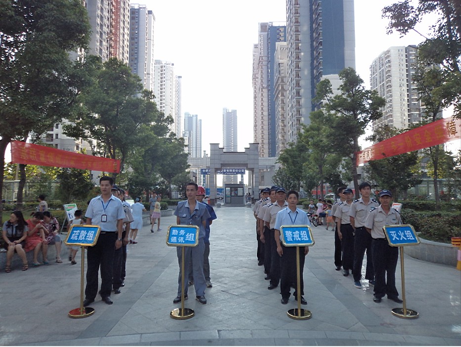 �������ս�����̳- ��Ȩ���Ĳ��˵�����