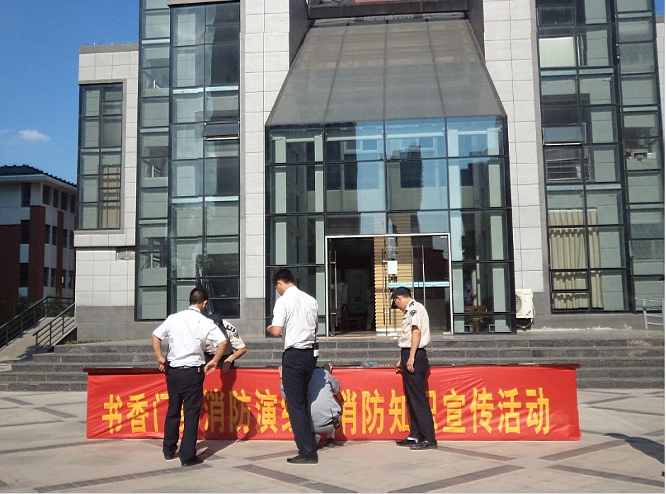 �������ս�����̳- ��Ȩ���Ĳ��˵�����