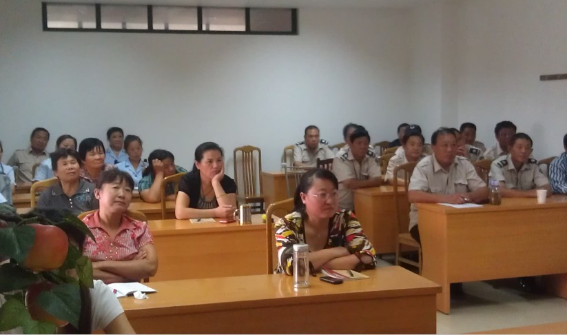 �������ս�����̳- ��Ȩ���Ĳ��˵�����