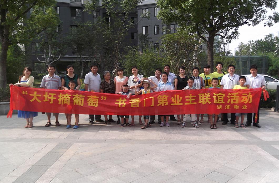 �������ս�����̳- ��Ȩ���Ĳ��˵�����