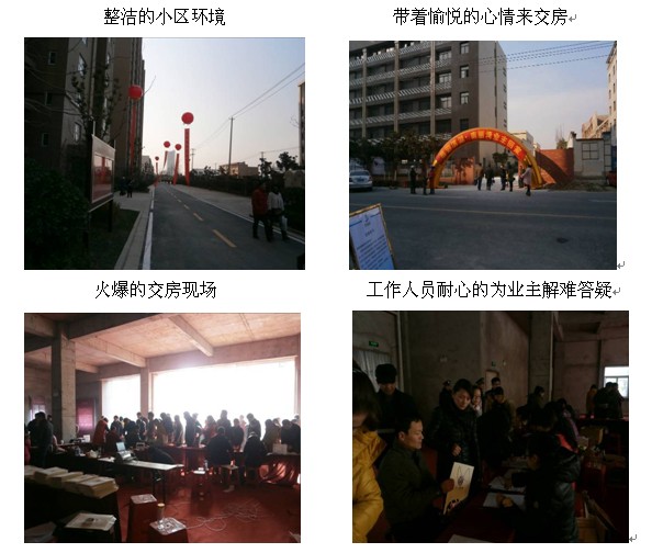 �������ս�����̳- ��Ȩ���Ĳ��˵�����