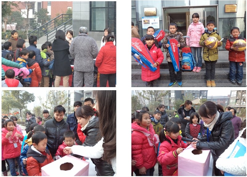 �������ս�����̳- ��Ȩ���Ĳ��˵�����