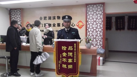 �������ս�����̳- ��Ȩ���Ĳ��˵�����