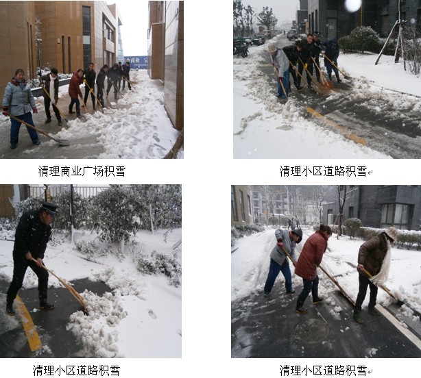 �������ս�����̳- ��Ȩ���Ĳ��˵�����