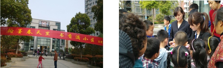 �������ս�����̳- ��Ȩ���Ĳ��˵�����