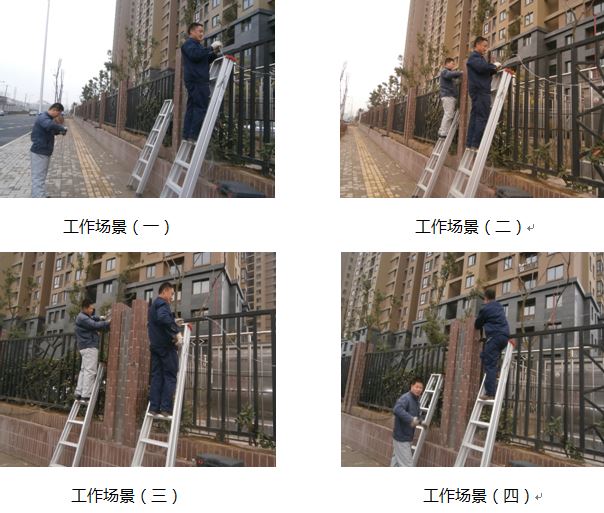 �������ս�����̳- ��Ȩ���Ĳ��˵�����