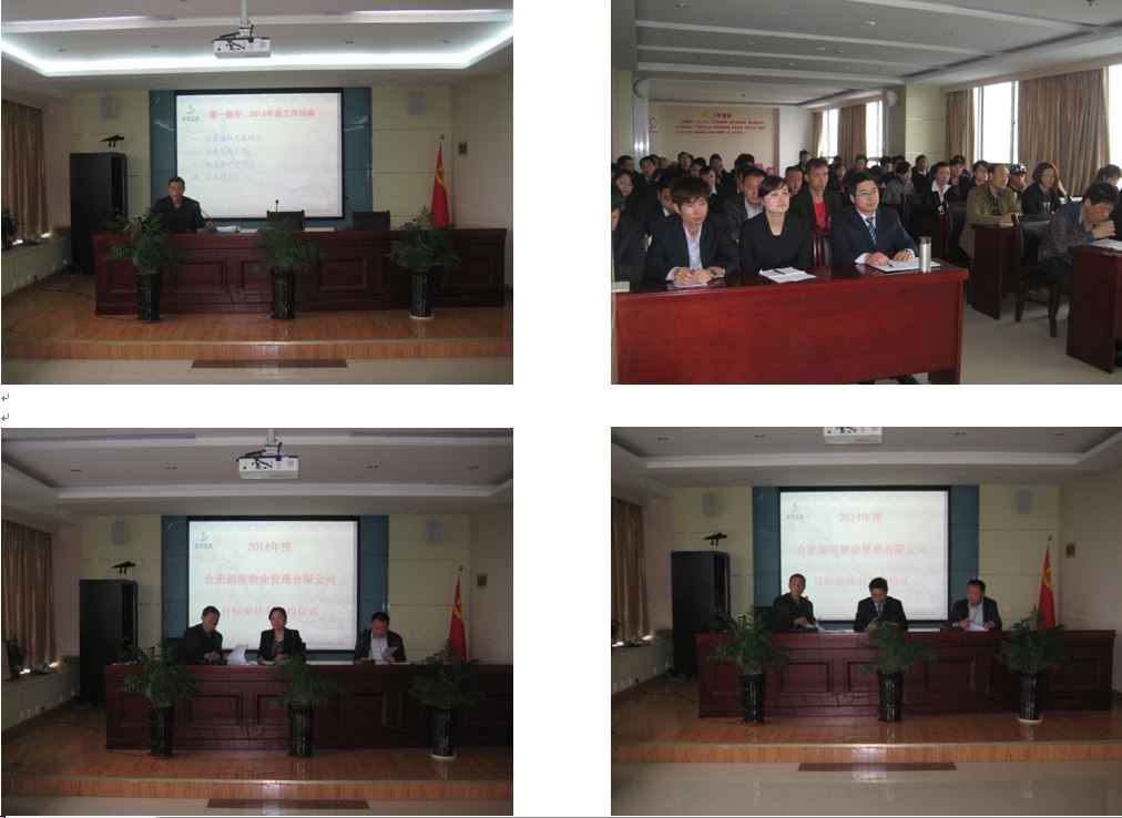 �������ս�����̳- ��Ȩ���Ĳ��˵�����