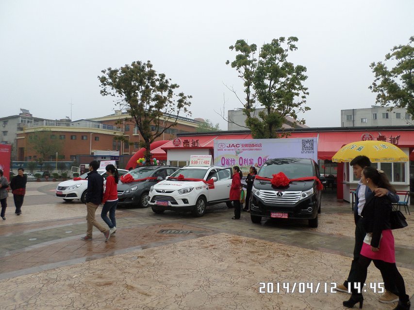 �������ս�����̳- ��Ȩ���Ĳ��˵�����