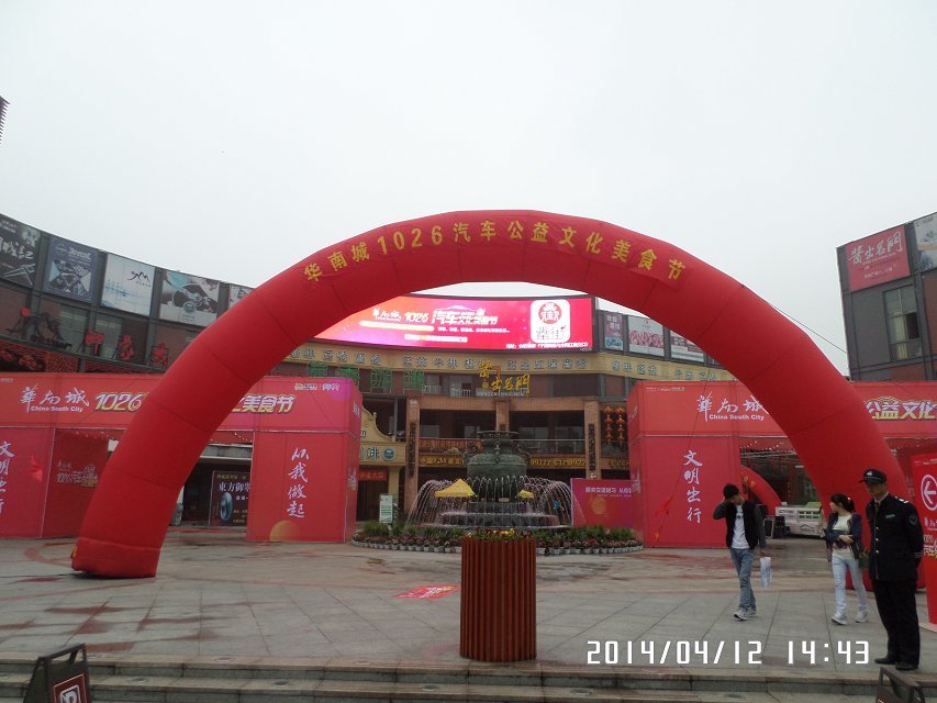 �������ս�����̳- ��Ȩ���Ĳ��˵�����