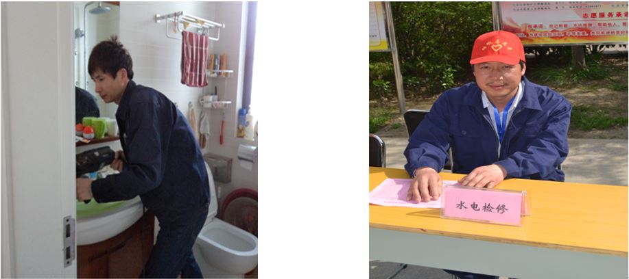 �������ս�����̳- ��Ȩ���Ĳ��˵�����