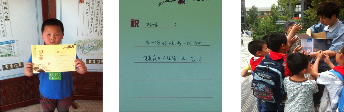 �������ս�����̳- ��Ȩ���Ĳ��˵�����