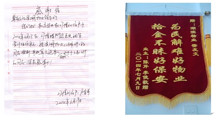 �������ս�����̳- ��Ȩ���Ĳ��˵�����