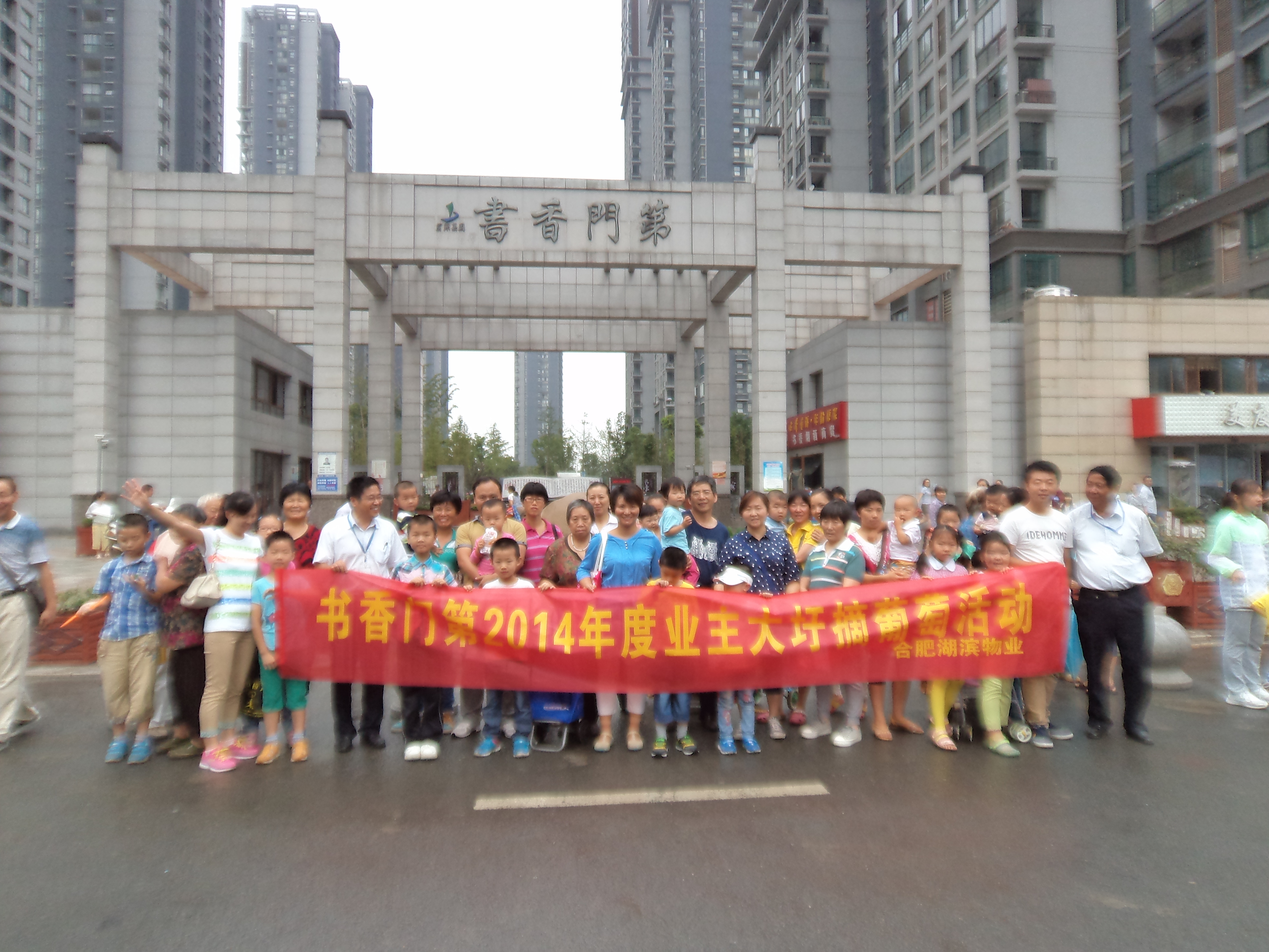 �������ս�����̳- ��Ȩ���Ĳ��˵�����