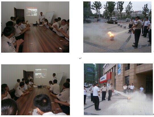 �������ս�����̳- ��Ȩ���Ĳ��˵�����