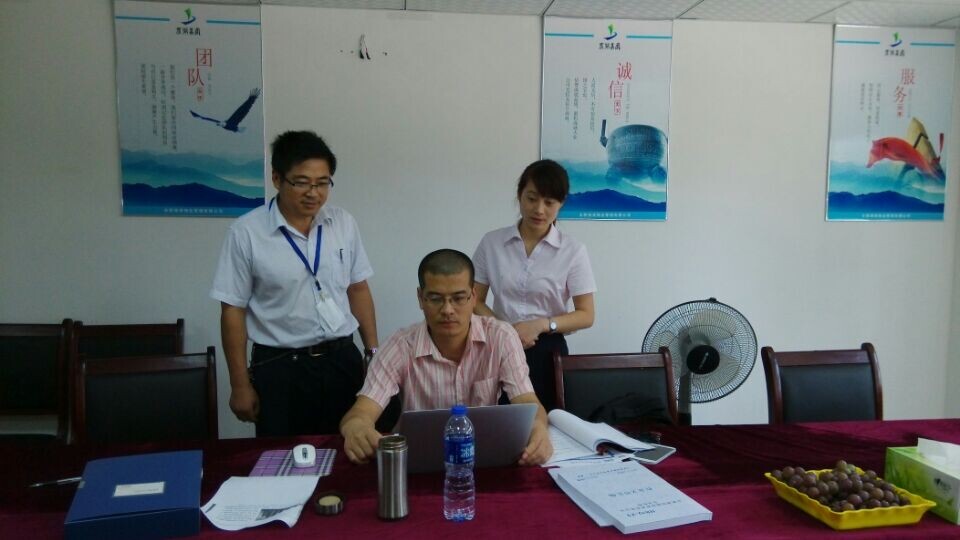 �������ս�����̳- ��Ȩ���Ĳ��˵�����